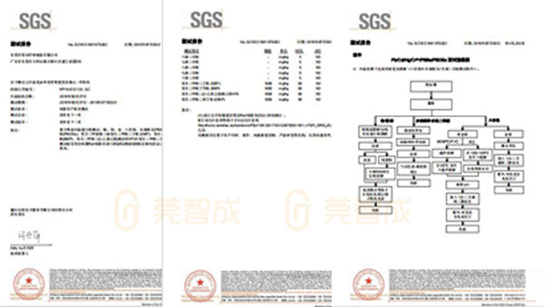 寵物飲水機(jī)圓形過(guò)濾棉-SGS環(huán)保認(rèn)證