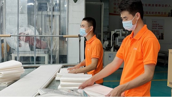 針刺棉的透氣性怎么樣