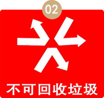 口罩定型棉不環(huán)保？